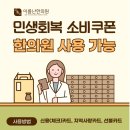 이름난한의원 네이버블로그