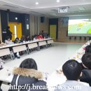 호동골공원 이미지