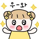 내가본세탁소 이미지