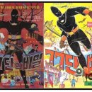 서울영희초등학교 이미지