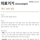 대웅상회 이미지