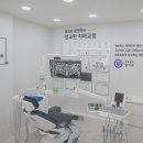 더바른이치과의원 이미지