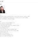 따봉 포르투갈어 회화 초급 이미지