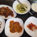 석사동 행정복지센터 이미지