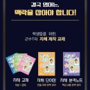 도청로89번길 | [광교 시대원] 피근수T 수원여고 영어 성적 후기
