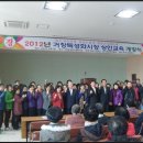 상인종합사회복지관 이미지