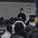 열정100어학원