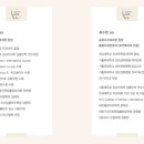송정수치과의원 네이버블로그