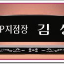 대구동인상사 이미지