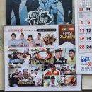 양양터미널기사님식당 이미지