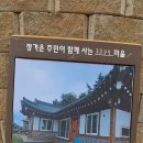 선우채 이미지