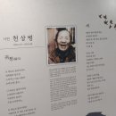 신용제이비인후과 이미지