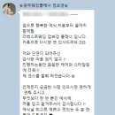 더베스트컴퍼니