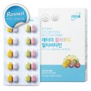 멀티푸드 이미지