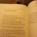 세탁반장 이미지