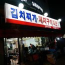 대청마루 이미지