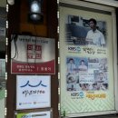 근화축산 네이버블로그