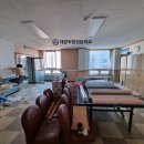 대한도배학원