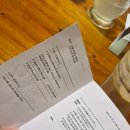 (주)결 이미지