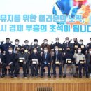 동성산업㈜ 이미지