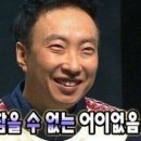 브루하하 이미지