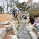 인천환경공단 이미지