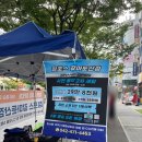 CU 둔산점 네이버블로그