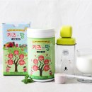 키즈앤팜