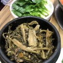 민물고기식당 이미지