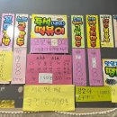 연두네수제만두