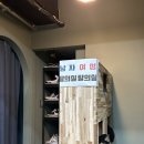 G&G휘트니스 이미지