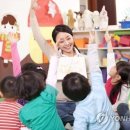 어린이집 이미지