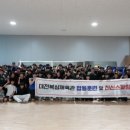 스퍼트 복싱 이미지
