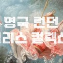 본베스트 이미지