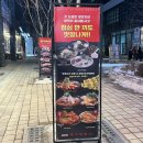 호매실 고기집 @돼지대첩 호매실점, 삼겹살 특수부위 맛집
