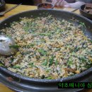 대박감자탕 이미지