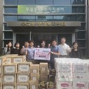 무실동 행정복지센터 이미지