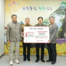 성주환경 이미지