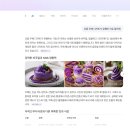 탭 티스토리