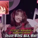 성우에너지 이미지