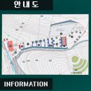 [경기도 용인시] 한코관광농원야영장 - 한택식물원아래 프리미엄 야외 바비큐 캠핑장