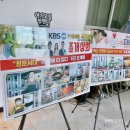 정상로4길 | [2021.12] 삼척 맛집 정리 (조개상회, 부명칼국수, 삼척오란다, 교동빵집, 호산빵집, 지재근베이커리)
