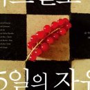 스마트스토어 이미지