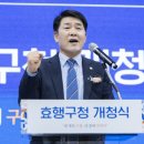 최루백로 이미지