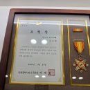 동침구과한의원 | 🎾 55세 늦깎이 테니스 열정, 허리 통증으로 멈출 뻔한 사연 (송도 8공구 부부한의원 따뜻한 진료 후기)