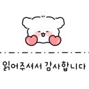 봉곡중앙어린이공원 이미지