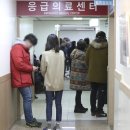 신원목욕탕 이미지