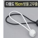 제이에스컴퍼니 이미지