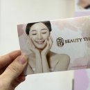 신남케어 이미지