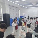 동아대하이태권도